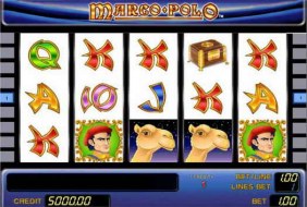 Marco Polo  -  Novomatic